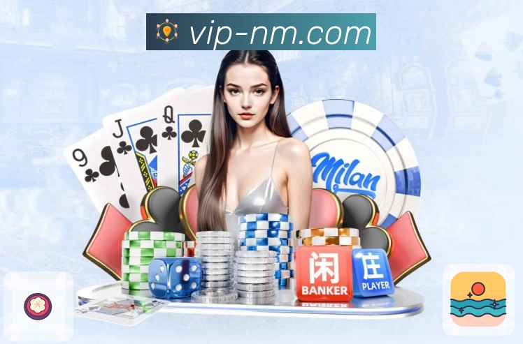 App亮点一屏聚合